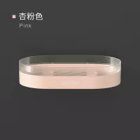 肥皂盒沥水卫生间置物架卫浴室洗漱台免打孔收纳神器厕所用品大全典雅黑