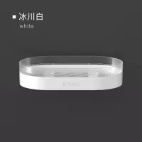 肥皂盒沥水卫生间置物架卫浴室洗漱台免打孔收纳神器厕所用品大全冰川白*4