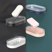 肥皂盒沥水卫生间置物架卫浴室洗漱台免打孔收纳神器厕所用品大全随机色*4