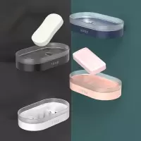 肥皂盒沥水卫生间置物架卫浴室洗漱台免打孔收纳神器厕所用品大全随机色*4