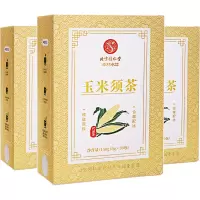 [买1发3共450g]北京同仁堂玉米须茶养生茶正品熬夜茶女性栀子苦荞茶包150g