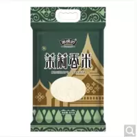 徽粮坊茉莉香米5kg 长粒香米