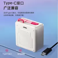 EDIFIER/漫步者M0无线蓝牙音箱高音质低音炮便捷式迷你小音响家用户外小型蓝牙5.0长效续航8h硅胶挂绳