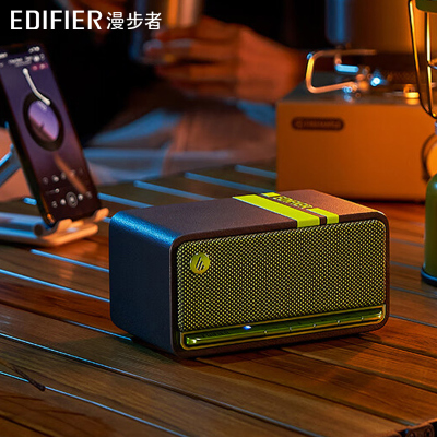 EDIFIER/漫步者M230无线蓝牙音箱迷你便捷式高音质复古音响小型家用低音炮蓝牙5.0长效续航木质箱体