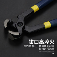 长城精工胡桃钳10