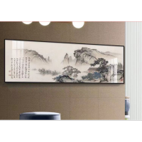 美誉度 新中式装饰画书房办公室客厅沙发背景墙晶瓷画 望云楼45×150cm