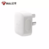 公牛(bull)-B 单相16A三极可拆插头 GNT-16S(10只装)