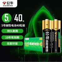 公牛(bull)-B 高能电池5号碱性电池40粒 GNV-PCALR6