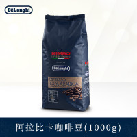 德龙KIMBO 阿拉比卡咖啡豆1000克/包