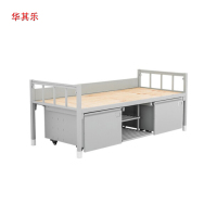 华其乐 柜式床 1.2m 1张