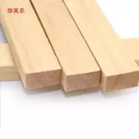 华其乐 方木 400*200*200mm/块