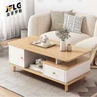 金菲罗格茶几客厅家用现代简约小户型茶桌
