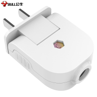 公牛(bull)-B 单相两极二脚10A可拆线插头 GNT-10L6(10只装)