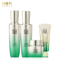 百雀羚(PECHOIN) 肌初赋活致臻套装(水90ml+乳90ml+霜50g+眼霜随机)