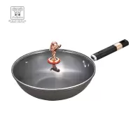 火象劳斯莱斯系列--麦饭石炒锅HXG-CG325
