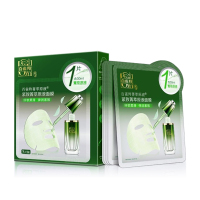 百雀羚(PECHOIN) 菁萃原液紧致菁萃原液面膜 30ml*5片