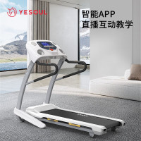野小兽(YESOUL)跑步机 可折叠走路机 小型多功能室内健身器材走步机P50 柔雾白