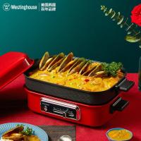 西屋 WSC-1423多功能烹饪锅