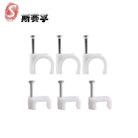 斯赛孚 SF-FXQ 方形钢钉线卡子 网线钉走线卡扣 方形6mm (10包装,100/包)