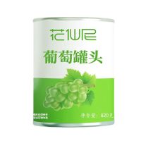 企购优品水葡萄罐头820g去皮无籽多肉葡萄新鲜果肉 无籽葡萄罐头820g