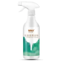 物物洁乳胶漆清洁剂 装修去污开荒保洁新房瓷砖工具温和清除清洗1瓶装