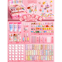 奶油胶咕卡贴纸大套装六DIY手账礼盒 奶油胶咕卡进阶/三层箱+展示架