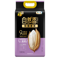 福临门 自然香软糯香米-5kg