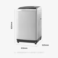 美的(Midea) MB72V31 波轮洗衣机全自动 7.2公斤家用大容量租房宿舍专用内桶免清洗