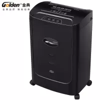 金典(GOLDEN) GD-9210 碎纸机 文件粉碎机 办公碎纸机 单台装