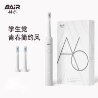 拜尔(BAIR)智能电动牙刷(含2只原装刷头)A6 白色