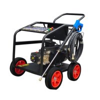 移动式高压清洗机商用清洗机清洗设备 KN-2200