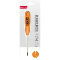 鱼跃(Yuwell)医用电子体温计 YT310(硬头) Z