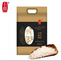 卡宴稻花香米袋装5000g袋