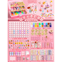 奶油胶咕卡贴纸大套装六DIY手账礼盒 咕卡火漆奶油胶/豪华1259件/三层箱+展示架