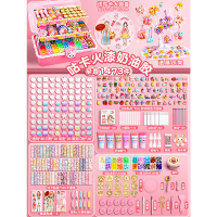 奶油胶咕卡贴纸大套装六DIY手账礼盒 咕卡火漆奶油胶/至尊1473件/三层箱+展示架