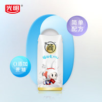研简 0蔗糖原味酸奶135g*16盒(新老包装随机发货) 50箱起拍