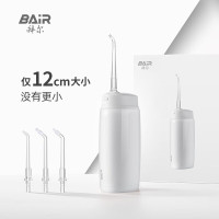 拜尔(BAIR)小不点迷你冲牙器(4枚原装喷嘴)V2茉白