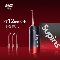 拜尔(BAIR)小不点迷你冲牙器(4枚原装喷嘴)V2酷爽黑