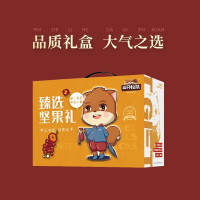 三只松鼠小酷418型礼盒