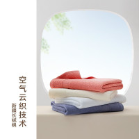 HOYO毛巾臻品长绒棉浴巾礼盒装 浴巾1条