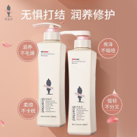 阿道夫洗发水套装680ml*2大瓶装 轻柔丝滑洗发水680ml+修护滋养洗发水680ml