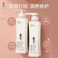 阿道夫洗发水套装680ml*2大瓶装 轻柔丝滑洗发水680ml+修护滋养洗发水680ml