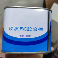 固合(GUHE) 硬质PVC胶合剂 770g
