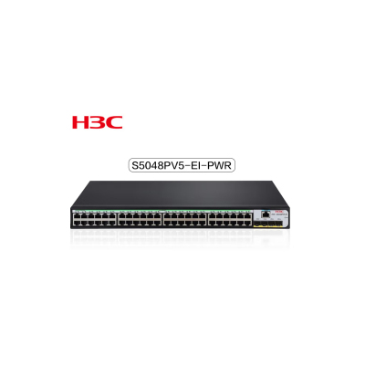 新华三(H3C)S5048PV5-EI-PWR 48口千兆电+4千兆光纤口