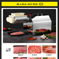 小米 绞肉机 1 绞肉机商用电动不锈钢大功率