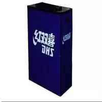 红双喜 红双喜乒乓球主裁判椅 RF 02