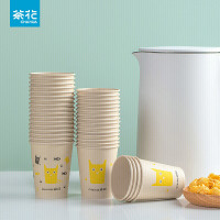 杯 茶花/CHAHUA 307002 圆形 40 白色