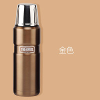 膳魔師(THERMOS)保温壶SK-2000