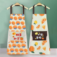 毕亚兹 烘培防污围裙 QJ-117 Z