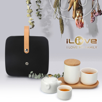 ILI+VE 茶具套装 旅行茶杯套组 简约时尚茶具套装 两杯一壶一罐茶具套装LF-H095